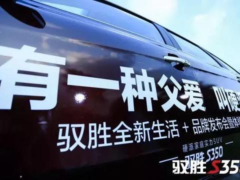 这么走心的营销，想不到会是这个中国品牌在做