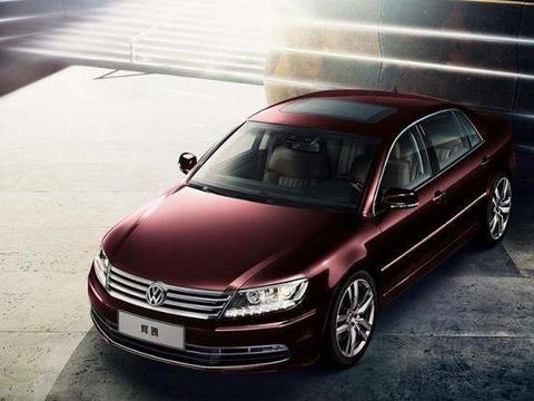 大众唯一一款百万级豪车竟被迫停产：丈母娘都不信值这么多钱