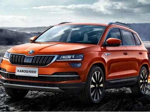 柯珞克PK逍客，谁更能征服年轻的你？