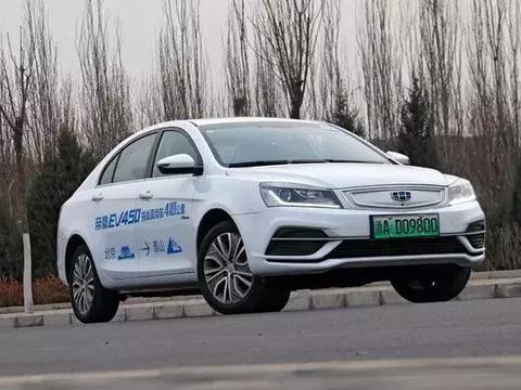 真实续航超400公里的帝豪EV450上阵，吉利新能源宣战比亚迪北汽