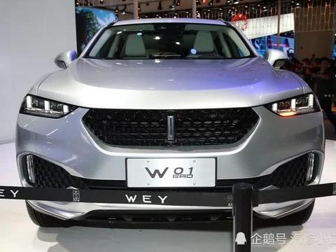 长城WEY VV7设计奢华，逆天颜值高端内饰让人心动