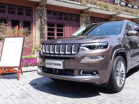 汉兰达迎来对手！Jeep大指挥官登场，就凭2点销量一定比自由光高