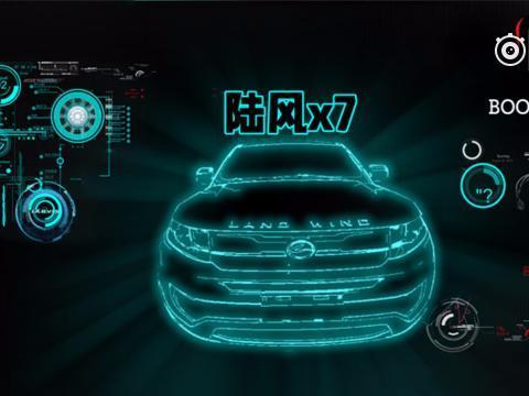 低端“路虎”了解一下，陆风X7改装后竟能达到这种境界？