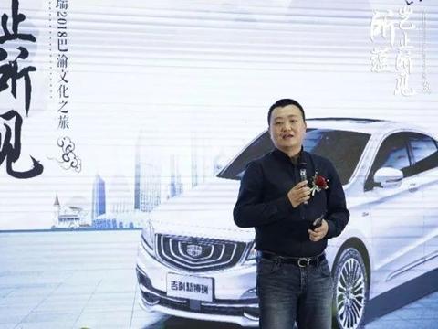 【视频】秀美巴渝尽收！新博瑞带你领略文化瑰宝