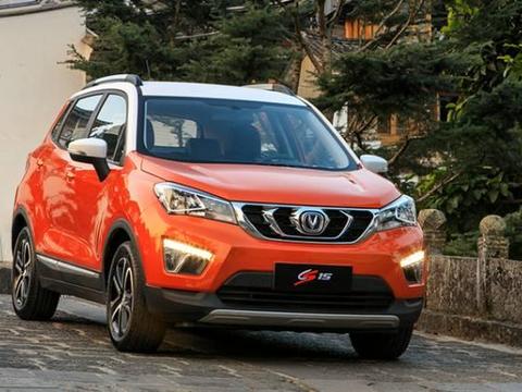 长安CS15：“龙蟠杯”2017中国十佳变速器评选获奖车型