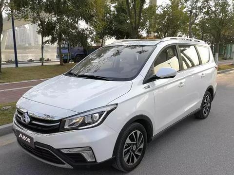 最有良心的国MPV! 同级别车中霸主般的存在! 它叫长安欧尚A800