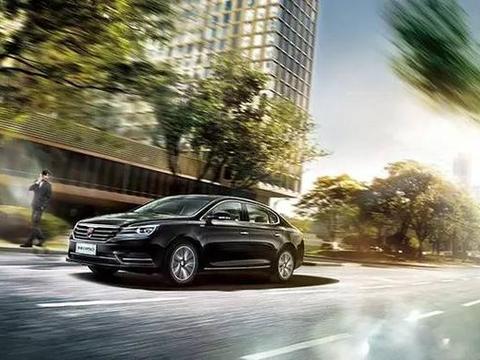 全新荣威e950，迎着潮流上