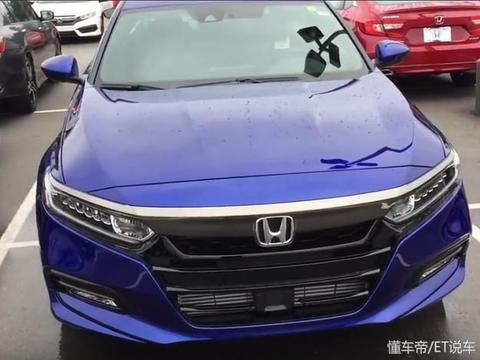 停车场实拍大量十代雅阁到货！这外形简直帅到令人窒息！！