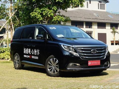 “广汽传祺“最全资讯一网打尽，有我就够了