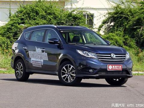 高颜值SUV 东风风光580目前暂无优惠！