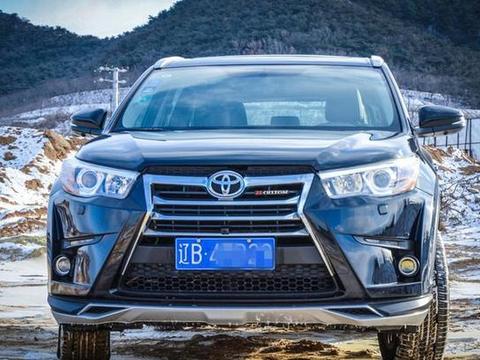 丰田汉兰达最尴尬改装，本想化身雷克萨斯，却被称是北汽幻速