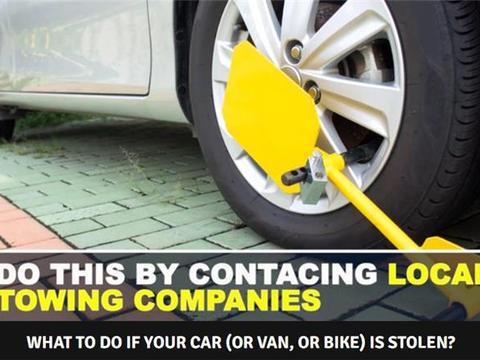 1分钟内破解车辆的免钥系统 详见“中招”车型清单