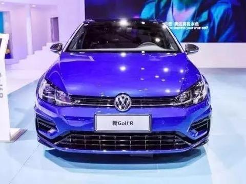 新Golf R气质登场，大众进口汽车多款新车升级亮相