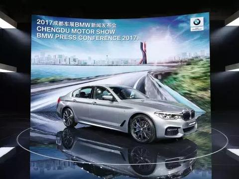 全新BMW 5系标准轴距版上市，宝马不惧对手成都横货祭出