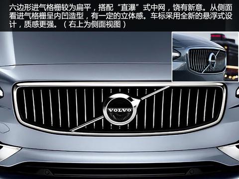 这车档次根本不输迈巴赫，比5系大一圈，长5米多不足30万却没人买