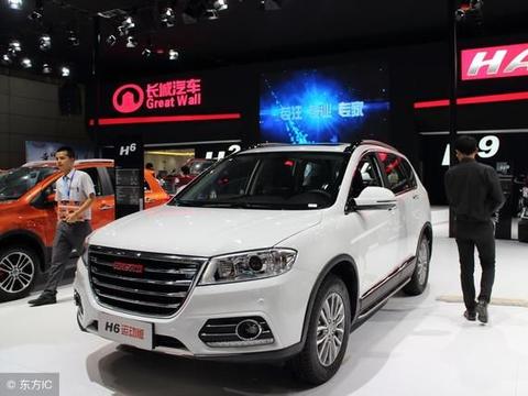 哈弗H6冠军丢了,非常经典的文章，不看后悔