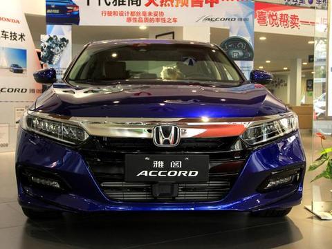 10代雅阁到店曝光！搭载1.5T+CVT变速，B级车标杆又回来了！
