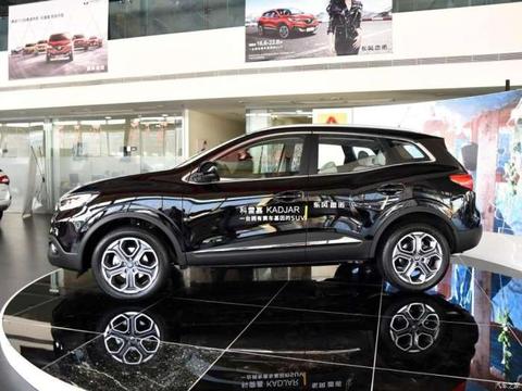 这里有“雷诺“的最新资讯请不要错过