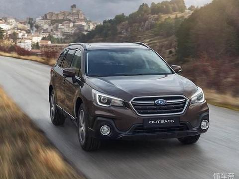 2018新款斯巴鲁傲虎,可以进来看看这篇文章