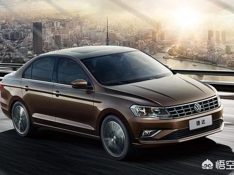 买捷达轿车低配好还是中配好？