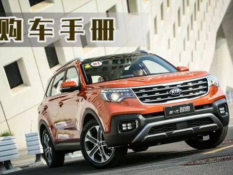 顶配不到14万，排量达到2.0，合资SUV了解一下！