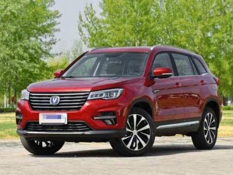 长安CS75快要上市了