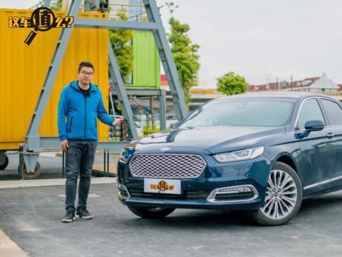 三十万落地选福特金牛座，哪些东西BBA给不了？