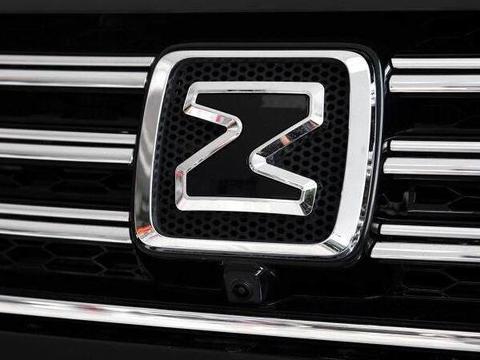 新概念车/新LOGO 众泰公布北京车展阵容