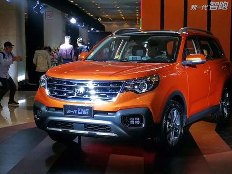 最时尚起亚车型，起亚全新一代智跑亮相！