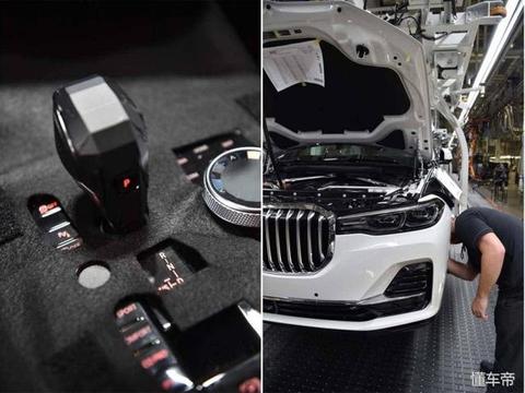 宝马X7终于来了，红杉、凯雷德在其面前气势全无，5.2米车身像船