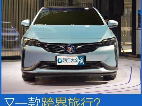 又一款跨界旅行？ 别克VELITE 6实拍图解