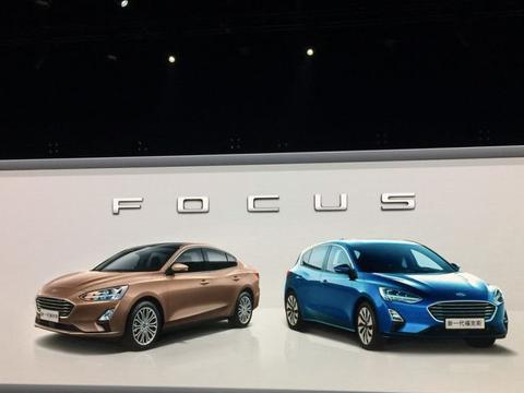 每日车讯：国产福克斯将销往北美市场；奇瑞2018年力拼35万辆销量