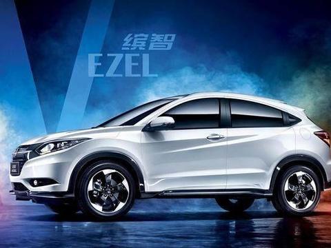 缤智再推了出新款，颜值比哈弗H6更逼格，油耗低，或售12万起！