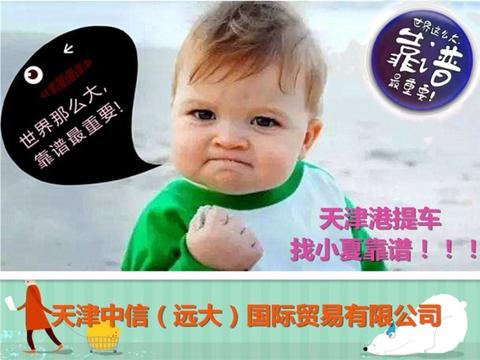 18款奔驰GLS450加版顶配配置包详解配图价格GLS450顶配