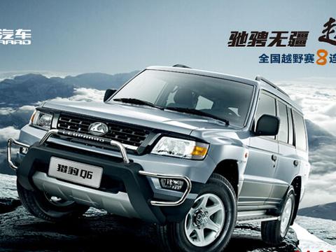 SUV中的“纯爷们”！军工品质2.4L配四驱，仅12万比普拉多便宜