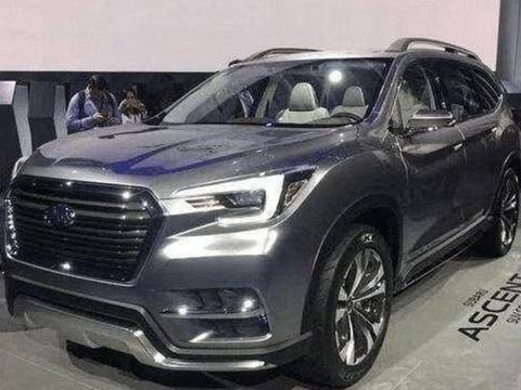 斯巴鲁领衔鸟叔版style大7座＋全景天窗卖20W，让汉兰达大跌眼镜