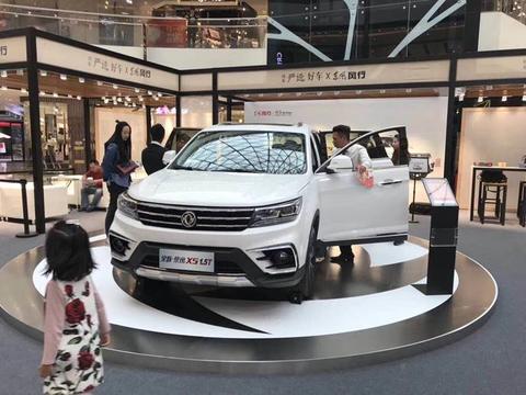 真会玩儿！以快闪店形式凸显严选好车品质频道推荐