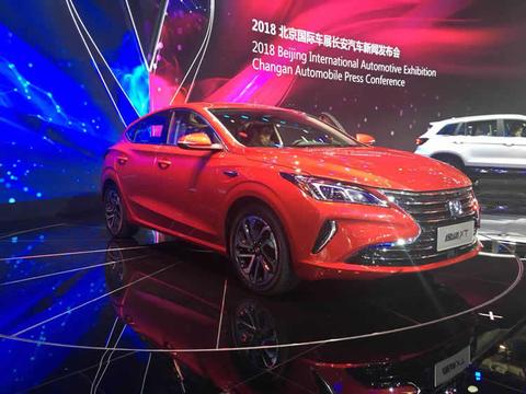 2018北京车展丨长安全新逸动XT亮相 预计年内上市