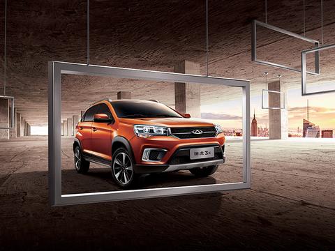 这辆5万块的奇瑞开起来到底怎么样？