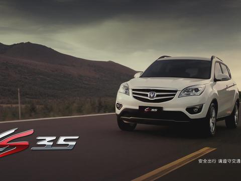 刚提宝骏510就后悔，这车配T动力才6万，还要啥哈弗H6