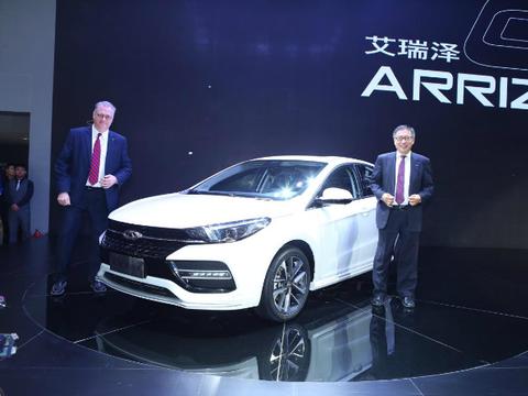 奇瑞最新款轿车颜值非常不低，定位比艾瑞泽5高端帝豪的对手来了