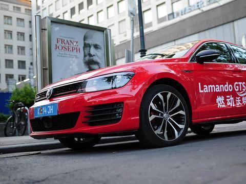 三十万以内的车，有那些车可以6秒破百？