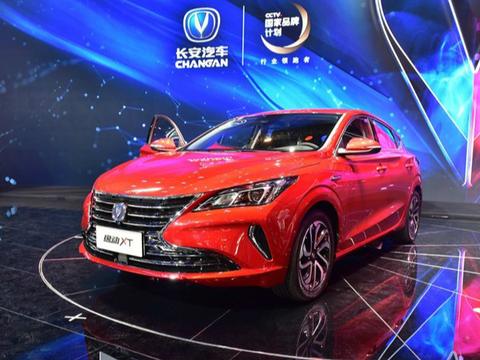 “最美国产两厢车”来临！比高尔夫大一圈，油耗5毛仅售7万起步