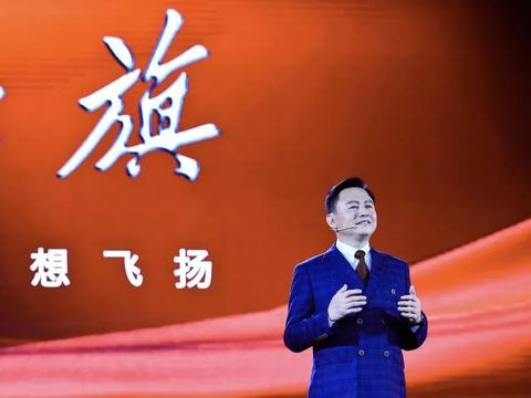 徐留平高调谈自主，但红旗H5却用了阿特兹的轮毂｜车壹条