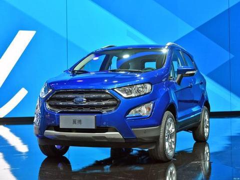 售7.98-15.58万元 2018款福特翼搏上市