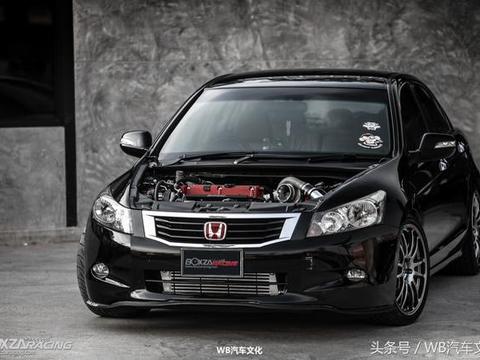 强悍！压榨出450匹马力的八代雅阁