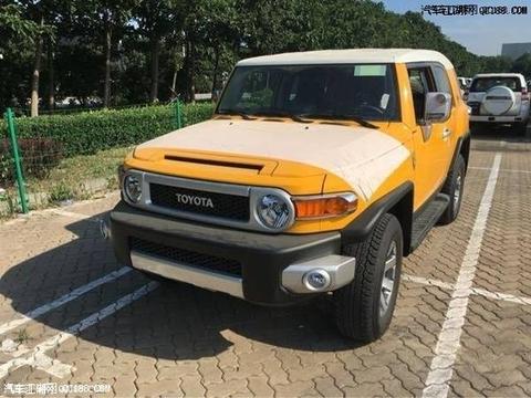 2018款平行进口丰田酷路泽FJ报价解析