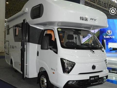五征集团造房车，8万就能开回家