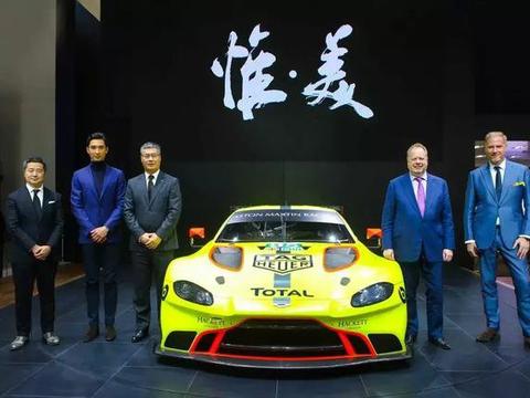 Vantage GTE赛车亮相，北京车展阿斯顿·马丁品牌专访