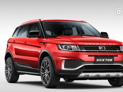 这几款国产车在比谁的油耗高？山寨大王也秒变油老虎了！